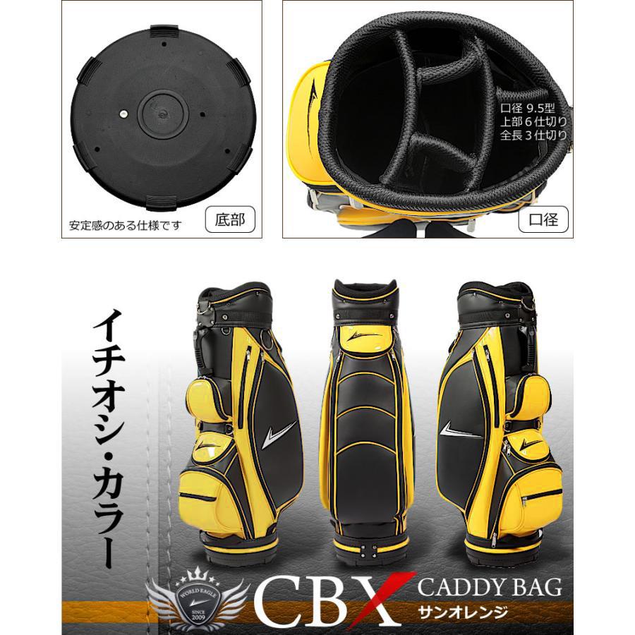 WORLD EAGLE ランキング受賞！ アウトレット品 メンズ ワールド