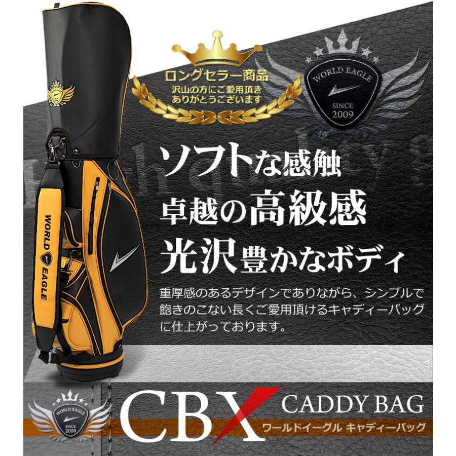 WORLD EAGLE フードカバーとショルダーベルト付 CBX007 メンズ