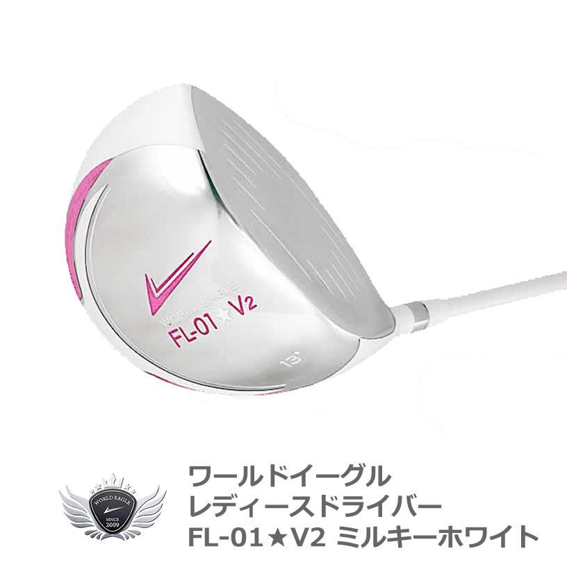 BIG スプリングセール  初心者 井戸木プロ推薦 ゴルフ ドライバー レディース 右用 ゴルフ用品｜worldgolf｜06