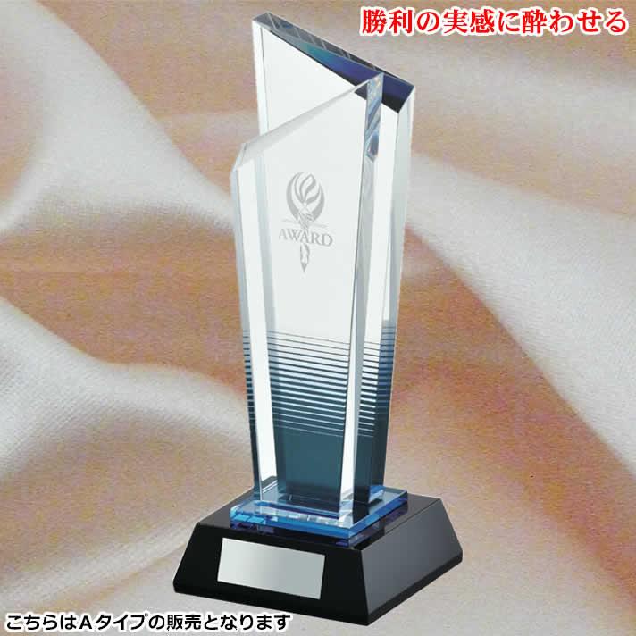 松下徽章 トロフィー VT3161 A 