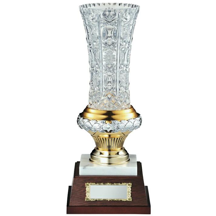 松下徽章 デリシャスカップ VC1028 A 