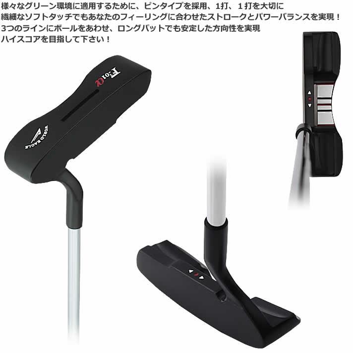 WORLD EAGLE ゴルフクラブセット ワールドイーグル メンズ F-01 クロス