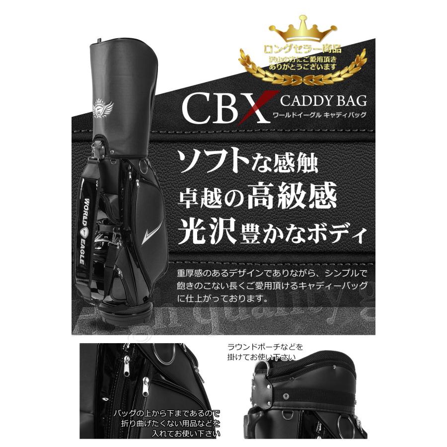 ワールドイーグル ゴルフ メンズ F-01 クロス 14点 クラブセット 右用 フレックスR S キャディバッグ付き WORLD EAGLE ゴルフクラブセット ワールドイーグル メンズ F-01 クロス