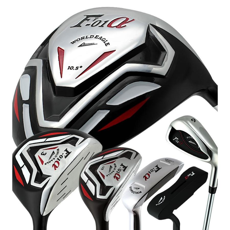 WORLD EAGLE ゴルフクラブセット ワールドイーグル メンズ F-01 クロス
