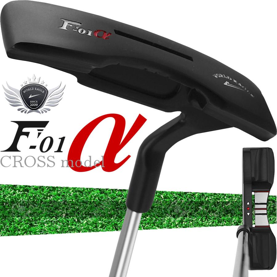 WORLD EAGLE WE-F01α メンズパター 33インチ 井戸木プロ推薦 WORLD EAGLE 井戸木プロ推薦 WE-F-01αクロスモデル メンズ パター