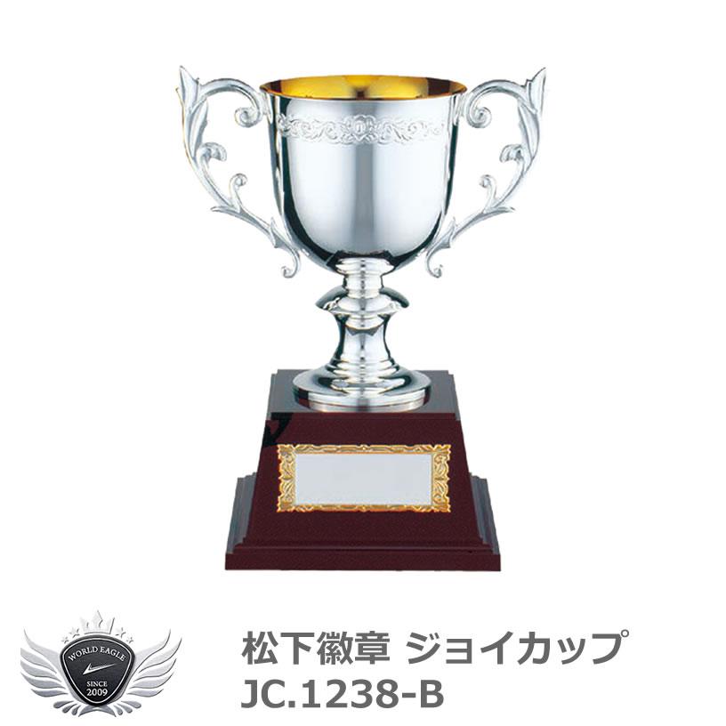 松下徽章 ジョイカップ JC.1238-B Bタイプ 