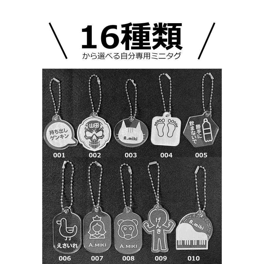 ミニネームプレート ゴルフ 名札 刻印 アクリル板 ミニ ミニネームプレート ゴルフ 名札 刻印 アクリル板 ミニ