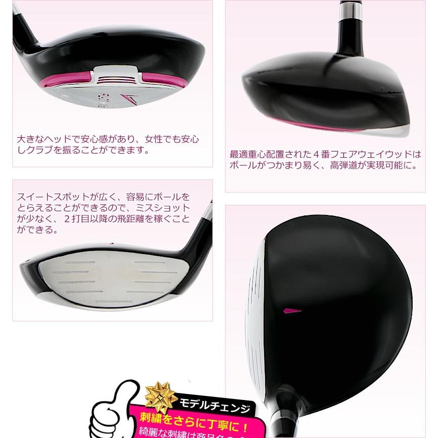 WORLD EAGLE ゴルフクラブセット ワールドイーグル レディース WORLD EAGLE ゴルフクラブセット ワールドイーグル レディース