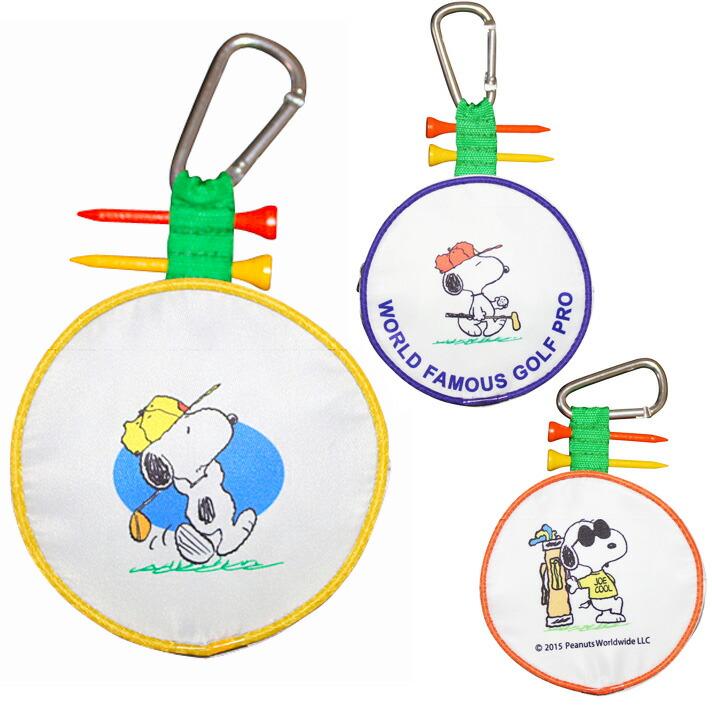 ライト スヌーピーゴルフ ボールケース C 92 C 93 C 94 ワールドゴルフ 通販 Yahoo ショッピング