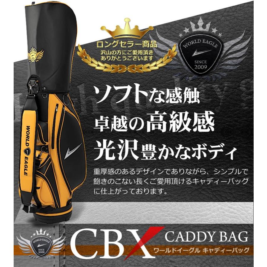 ワールドイーグル WE-G510 メンズクラブセット CBX007キャディバッグver 左利き用 ゴルフ用品｜worldgolf｜03