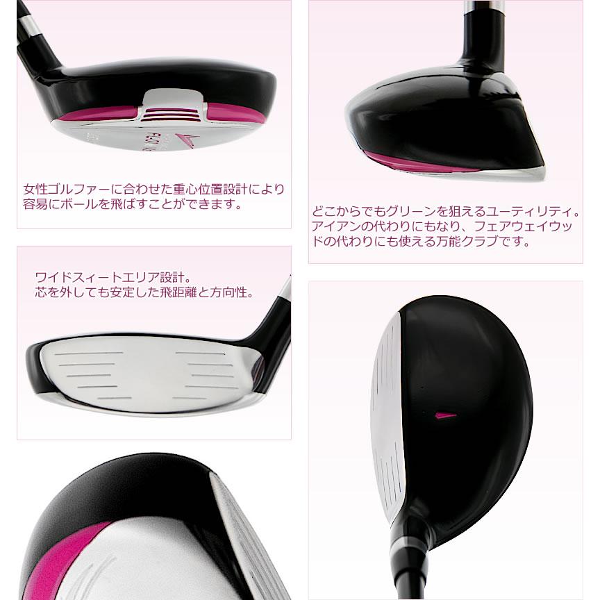 WORLD EAGLE ランキング受賞！ アウトレット品 ゴルフクラブ