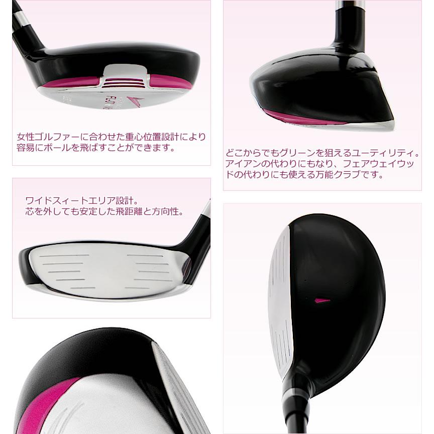 アウトレット品（わけあり 展示 撮影） WE-FL-01V2 レディース UT 右用 ブラックベリー ワールドイーグル｜worldgolf｜03