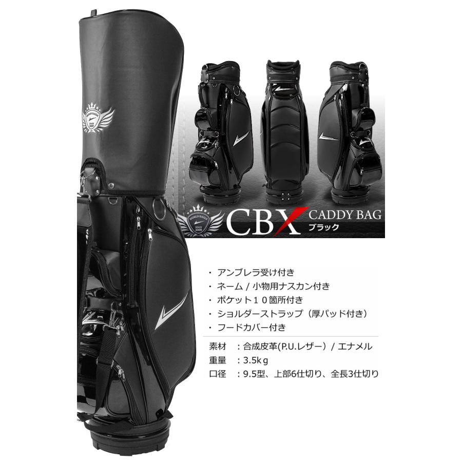 アウトレット品 メンズ ワールドイーグル クラブセット 5Z ブラック 14