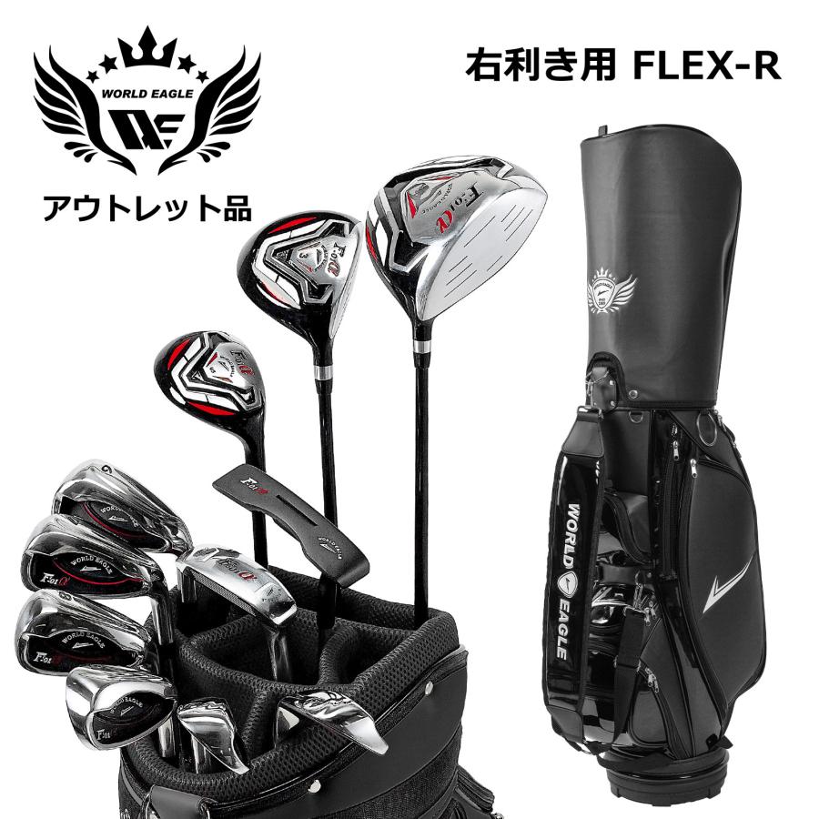 ワールドゴルフ WORLD GOLF CBX001 ワールドゴルフ WORLD GOLF CBX001