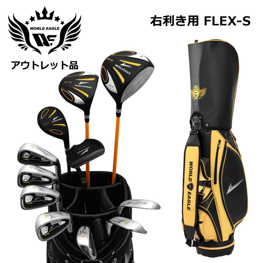 アウトレット品 メンズ ワールドイーグル クラブセット 5Z ブラック 14