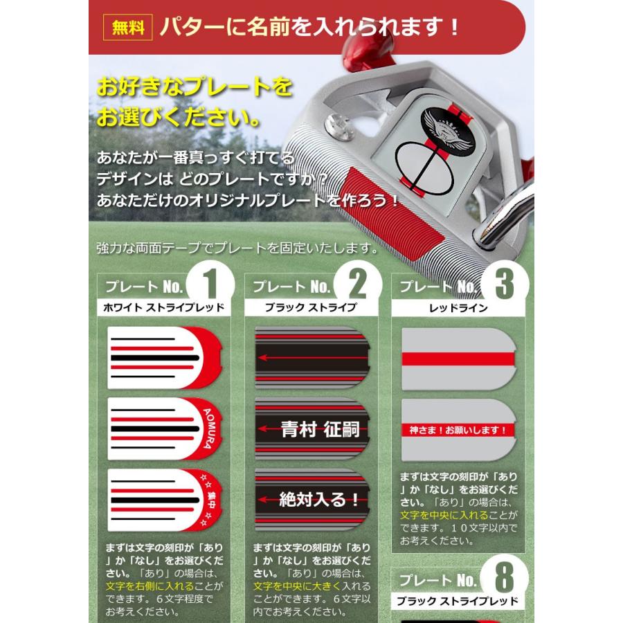 WORLD EAGLE 手打ち防止 左利きや女性にも WE-F-01アルファ UNIONE