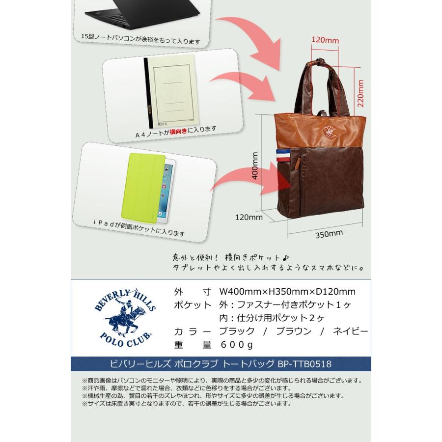 在庫一掃セール 数量限定 軽量 シンプル 贈り物 合皮レザー ファスナー 