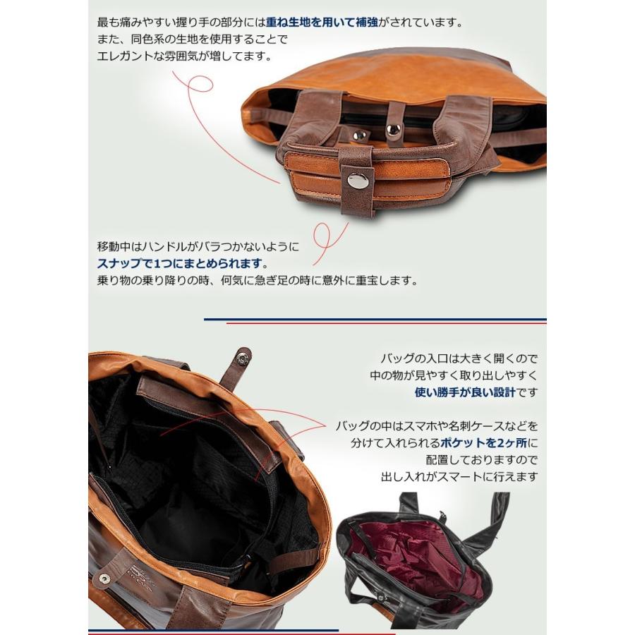 在庫一掃セール 数量限定 軽量 シンプル 贈り物 合皮レザー ファスナー 