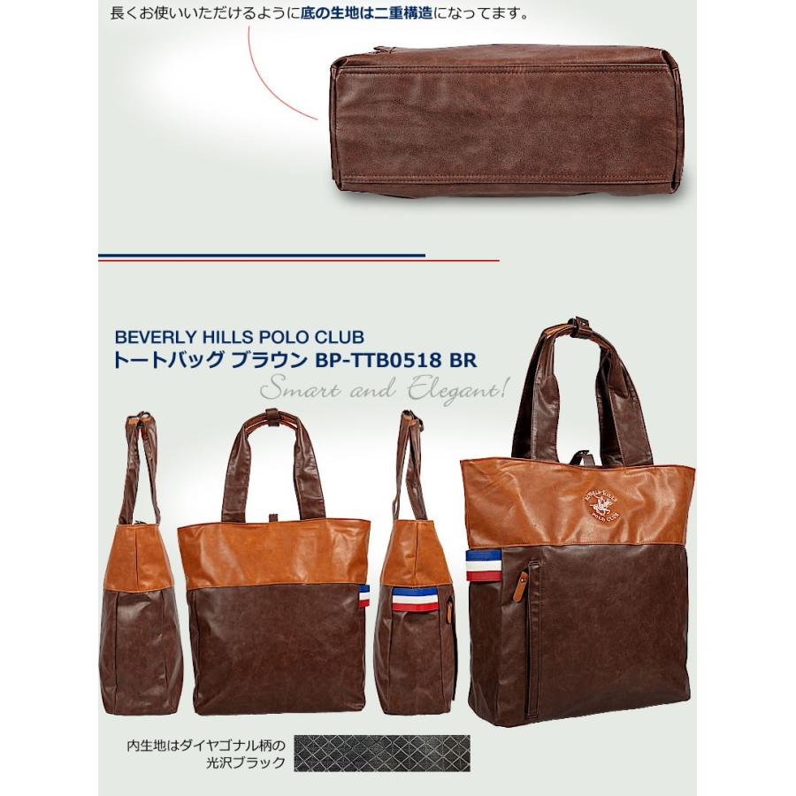 在庫一掃セール 数量限定 軽量 シンプル 贈り物 合皮レザー ファスナー 