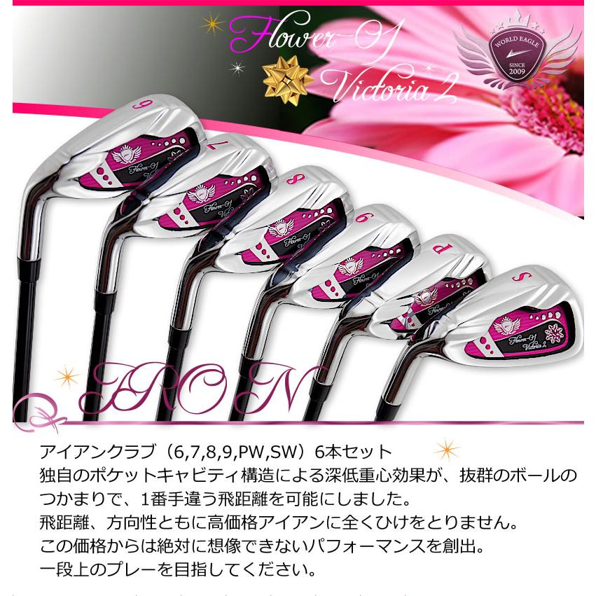 WORLD EAGLE アウトレット品 レディース ワールドイーグル WORLD EAGLE アウトレット品 レディース ワールドイーグル