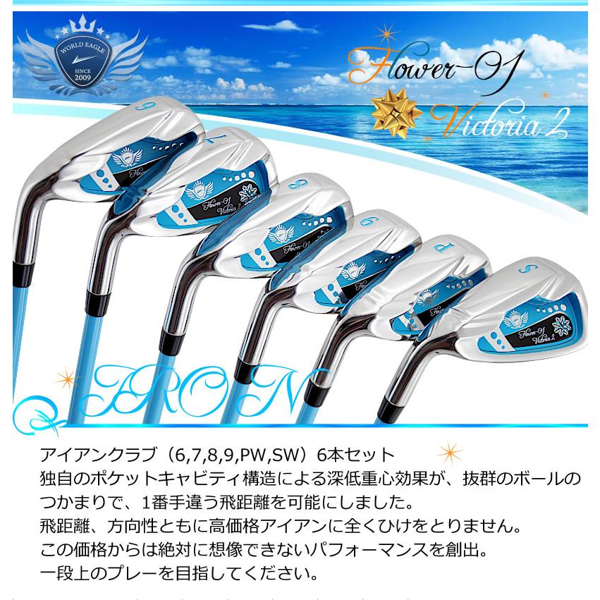 WORLD EAGLE アウトレット品 わけあり 展示 撮影 WE-FL-01V2 WORLD EAGLE アウトレット品 わけあり 展示 撮影 WE-FL-01V2
