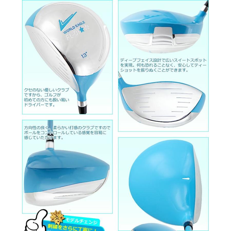WORLD EAGLE ドライバー ゴルフクラブ ワールドイーグル FL-01☆V2