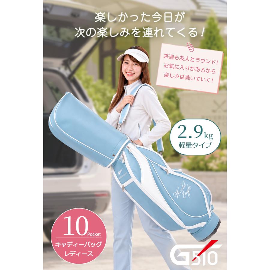 アウトレット WE FL-01レディース ゴルフクラブセット B.B 左利き用