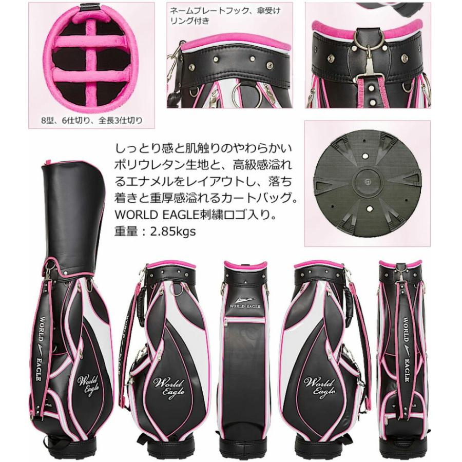 未使用に近い 現行最新モデル アフェクト レディース ゴルフクラブ