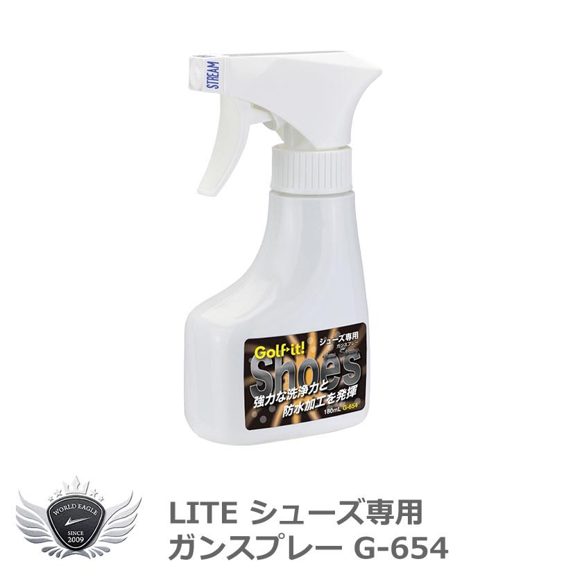 【中古】 N.S.PRO MODUS3 TOUR120 (S) ６本 ライト シューズ専用ガンスプレー G-654 【IR】 : ワールドゴルフ
