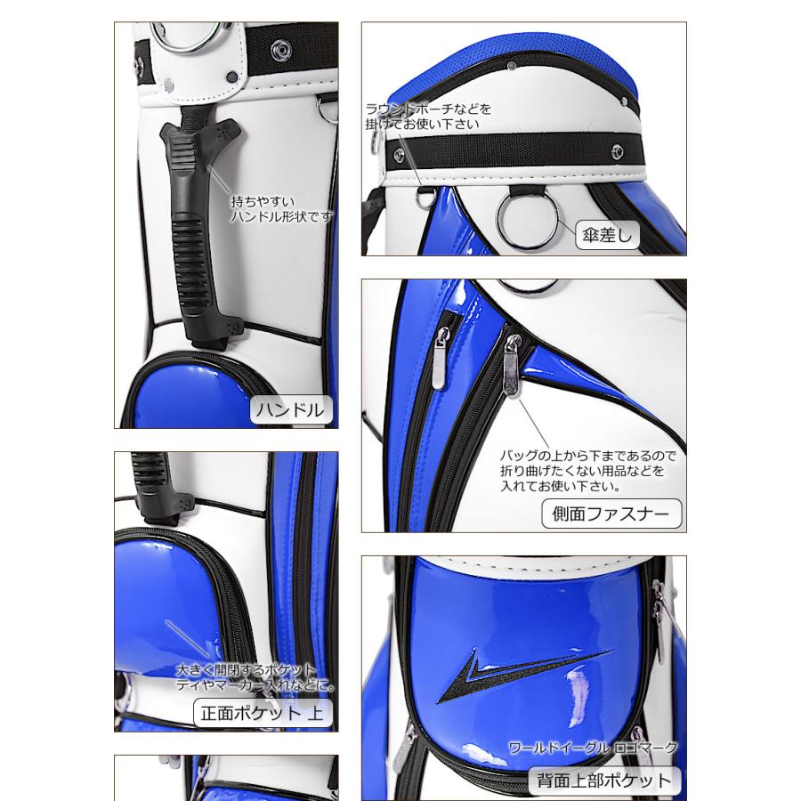 アウトレット品 メンズ ワールドイーグル キャディバッグ CBX005 アウトレット品 メンズ ワールドイーグル キャディバッグ CBX005