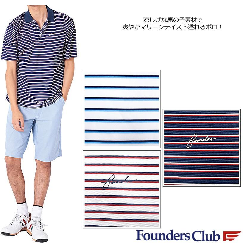 雑誌で紹介された メンズウエア 19年春 夏モデル 今使えるデイリーなスタイル ファウンダースクラブ Founders Club マリン テイスト溢れるメンズ半袖ポロシャツ Fc 4265s Www Threeriversofs Com