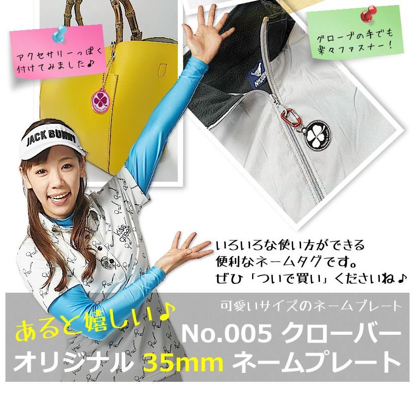 WORLD EAGLE 一緒にご注文で200円 ネームタグ カラフル 35mm No.005