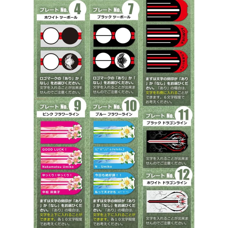 WORLD EAGLE 手打ち防止 左用（レフティ）、女性もお使いいただけます