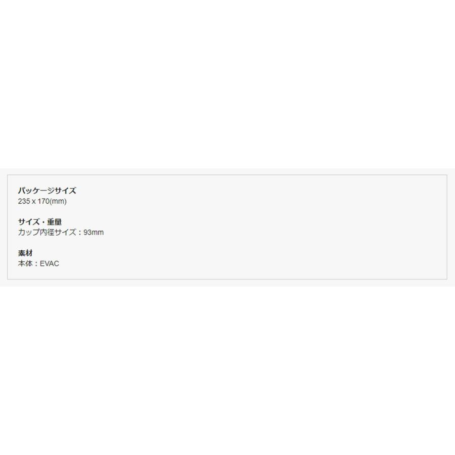 タバタ まわってナイスパット GV0193 【IR】 |  | 04