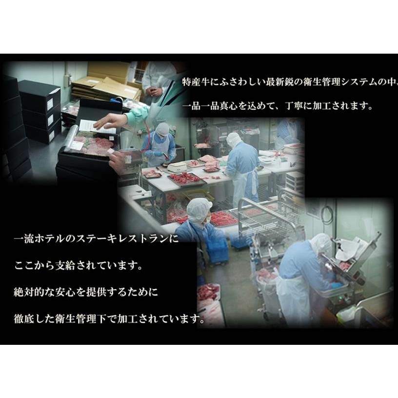 松阪牛ギフトセット 選べるギフト1.2万円コース 1402m-e02gb 【IR】 |  | 06