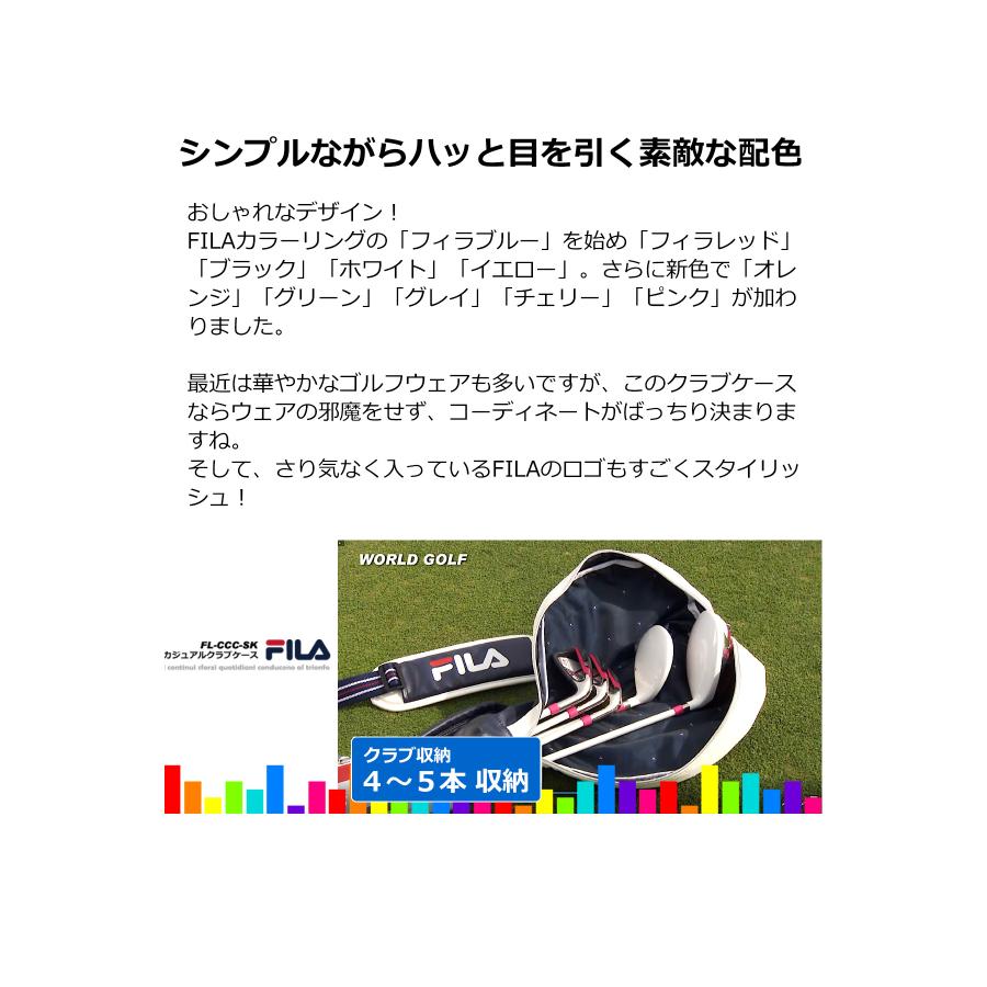 ポイント高還元セール FILA GOLF カジュアルクラブケース FL-CCC