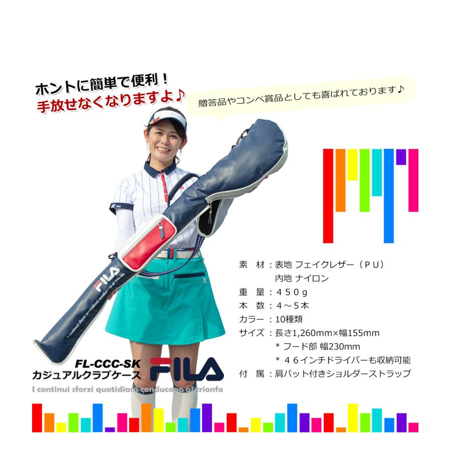 【新品タグ付き】FILA GOLF ゴルフバッグ 8.25インチ 青 フィラゴルフフルセット