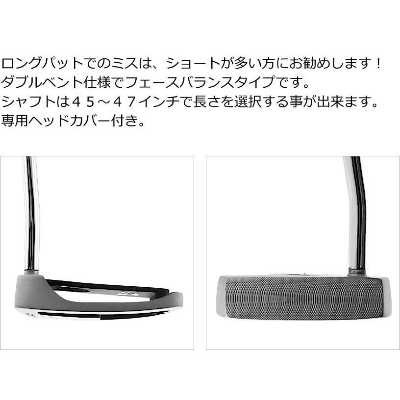 WORLD EAGLE 長尺マレットパター WE-BSPT1-TD 女性の方もご使用 WORLD EAGLE 長尺マレットパター WE-BSPT1-TD 女性の方もご使用