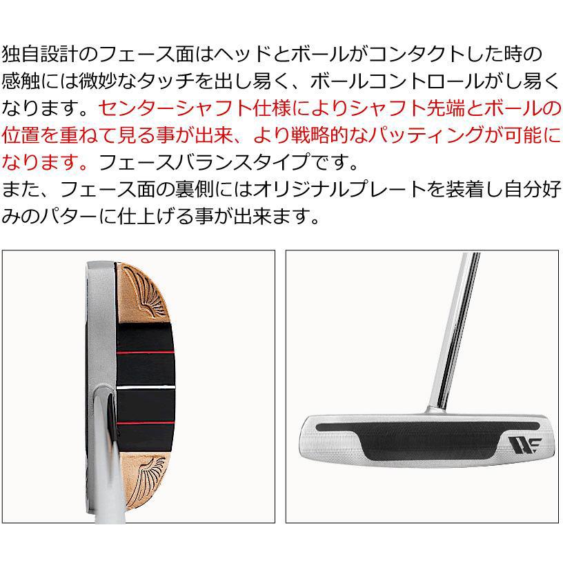 WORLD EAGLE ランキング受賞！ 長尺ピンパター WE-BSPT2-TD 女性の方