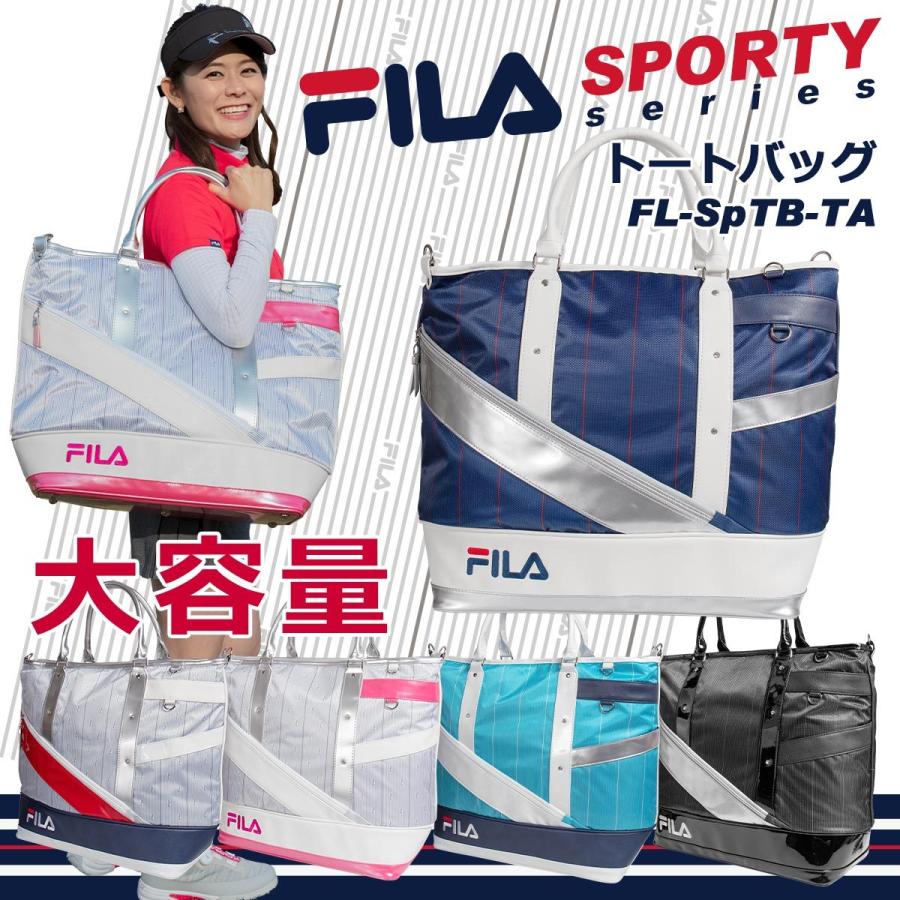 FILA GOLF 在庫一掃セール 数量限定 スポーティー トートバッグ FILA GOLF 在庫一掃セール 数量限定 スポーティー トートバッグ