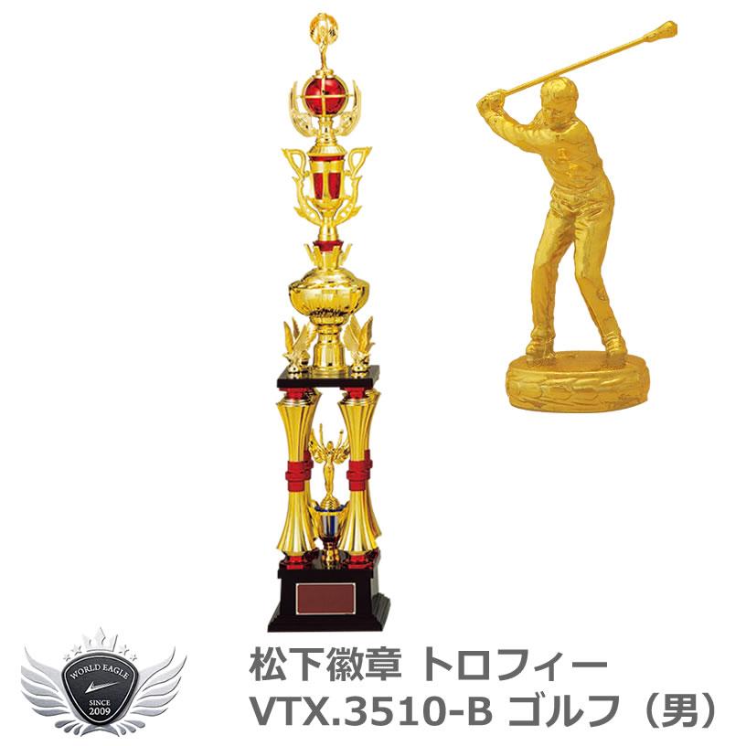 松下徽章 トロフィー VTX.3510-B ゴルフ(男) Bタイプゴルフ男 トロフィー ビリヤードメダル 2.5インチ ゴールドビリヤード 8ボールメダル賞 レッドホワイトとブルーネックリボン付き 8ボールプール賞