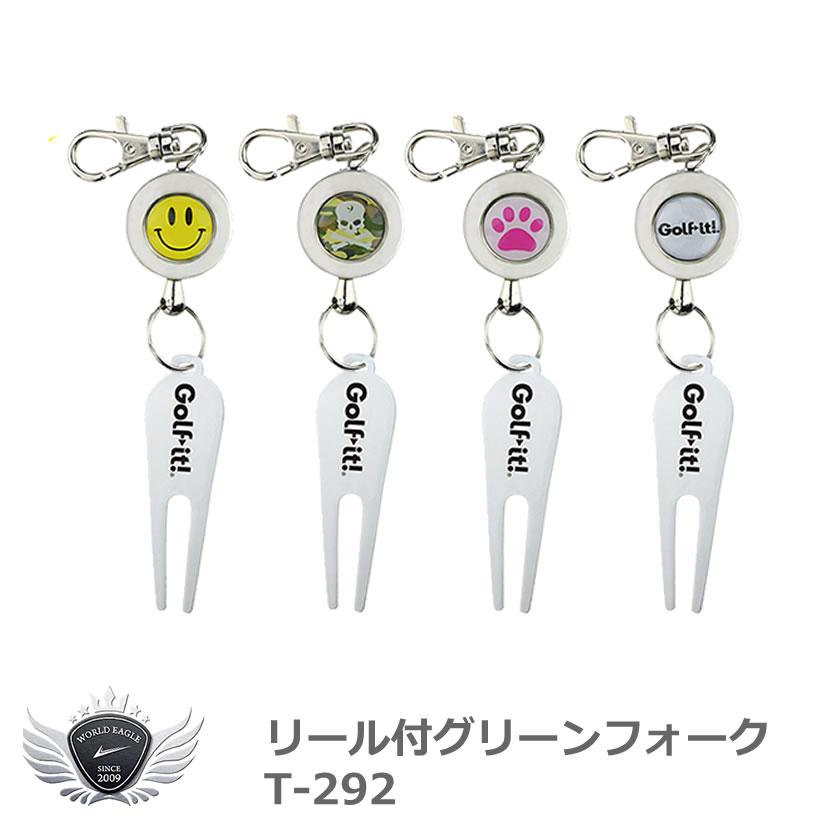 ライト リール付グリーンフォーク T-292 :45517-45520:ワールドゴルフ - 通販 - Yahoo!ショッピング ライト リール付グリーンフォーク T-292 :45517-45520:ワールドゴルフ - 通販 - Yahoo!ショッピング