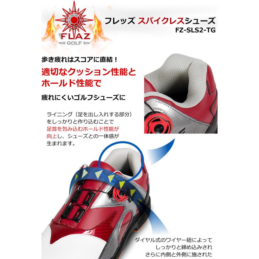WORLD EAGLE 在庫一掃セール 数量限定 FLAZ スパイクレス ゴルフ WORLD EAGLE 在庫一掃セール 数量限定 FLAZ スパイクレス ゴルフ