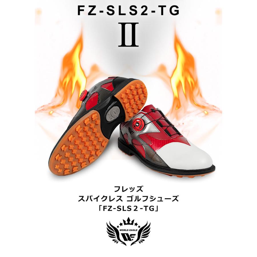 在庫一掃セール！ 数量限定　FLAZ スパイクレス ゴルフシューズメンズ フレッズ FZ-SLS2-TG｜worldgolf｜07