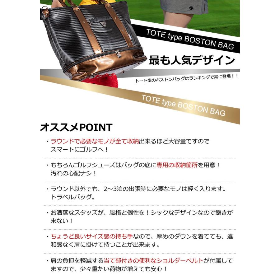 新色登場 ゴルフバッグ メンズ レディース兼用 さらに大容量サイズ ボストンバッグ スポーツやビジネス 通勤 出張 合宿やジムなどに便利なトートバッグ 500 ワールドゴルフ 通販 Yahoo ショッピング