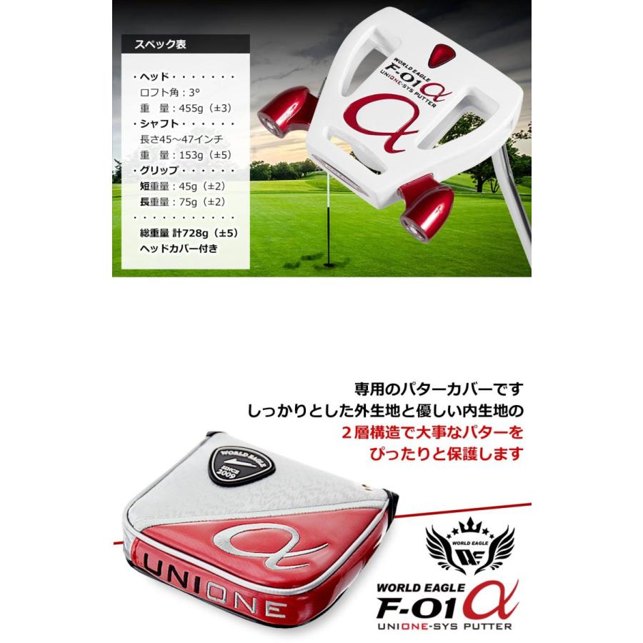 WORLD EAGLE ポイント高還元セール ゴルフ メンズ WE-F-01 WORLD EAGLE ポイント高還元セール ゴルフ メンズ WE-F-01