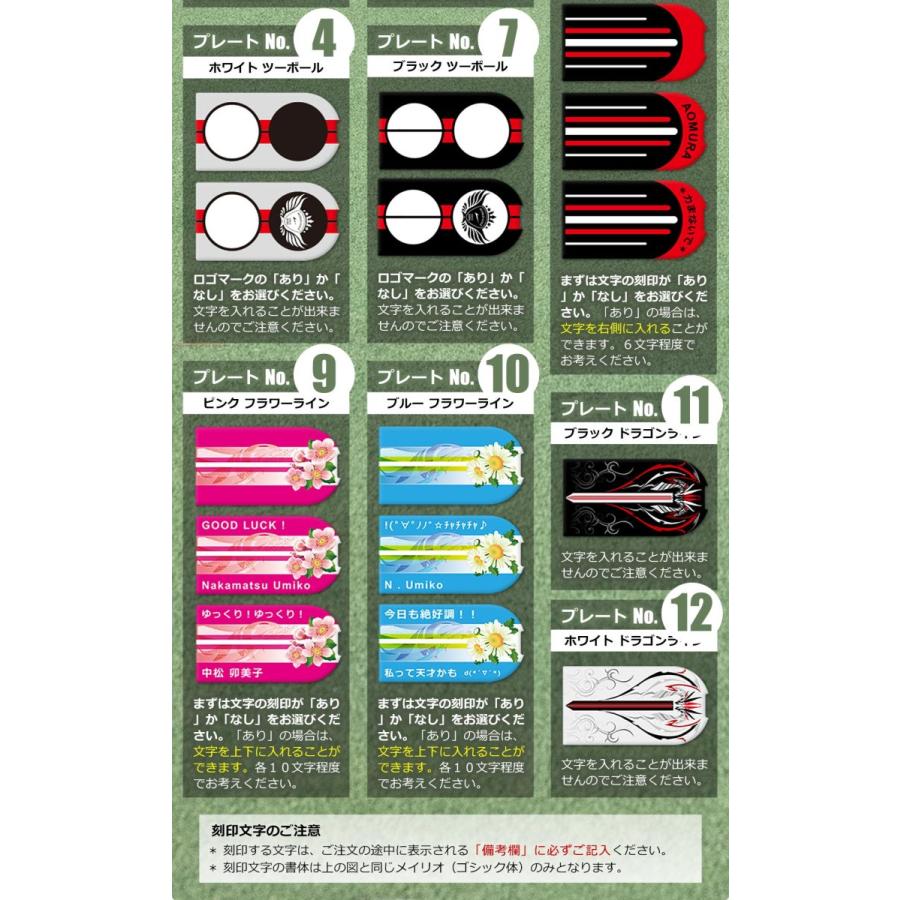WORLD EAGLE ポイント高還元セール ゴルフ メンズ WE-F-01 WORLD EAGLE ポイント高還元セール ゴルフ メンズ WE-F-01