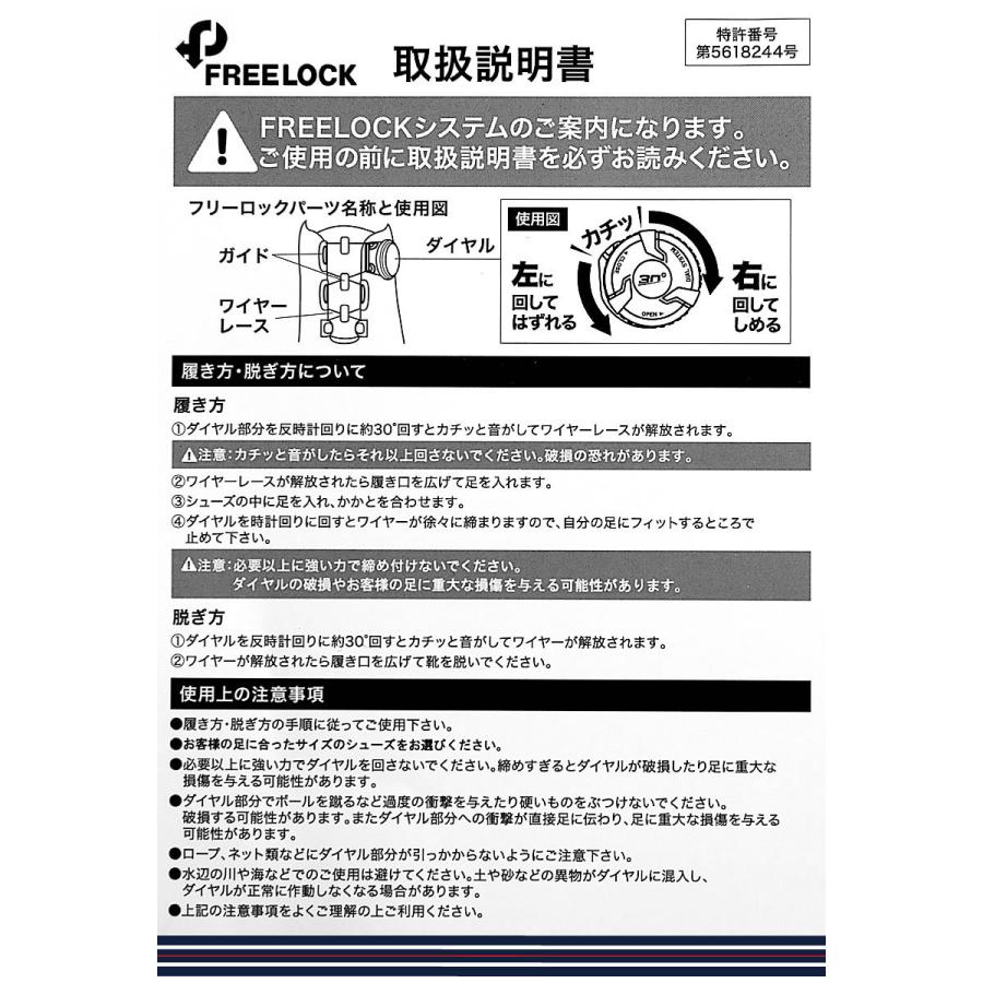 在庫一掃セール！ 数量限定 FILA メンズ ゴルフ シューズ スパイクレス スニーカー タイプ welle FL-WSLS-TC【PICK-UP】｜worldgolf｜12