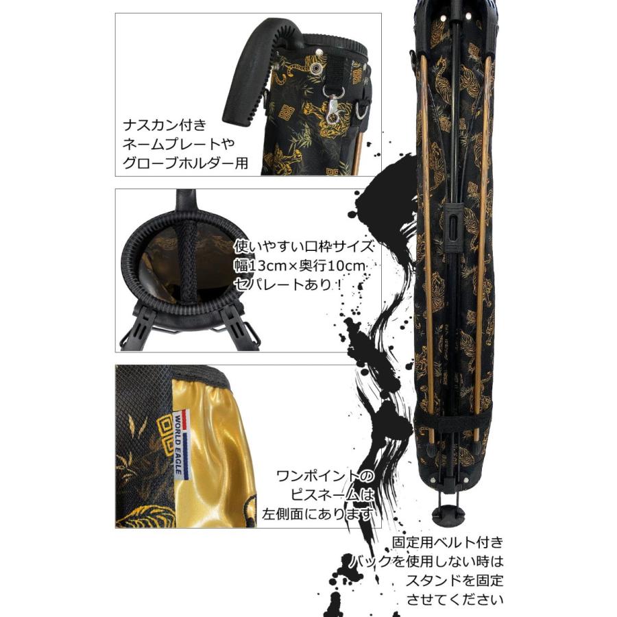 WORLD EAGLE 在庫一掃セール 数量限定 セルフスタンドクラブ WORLD EAGLE 在庫一掃セール 数量限定 セルフスタンドクラブ