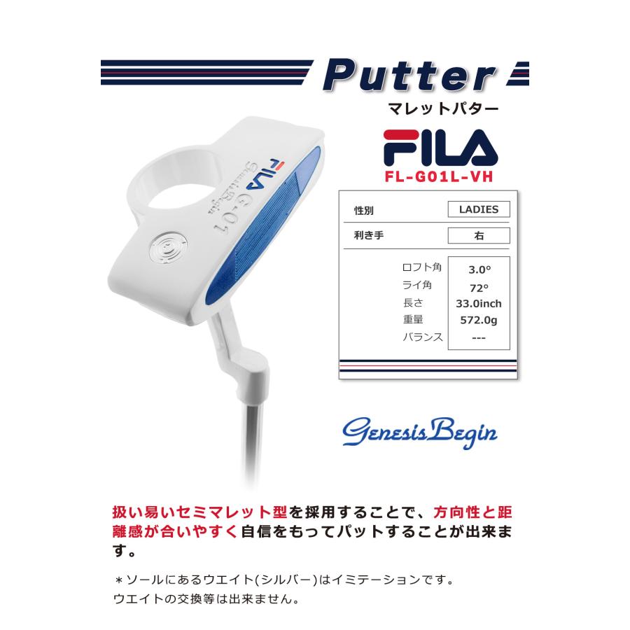 ポイント高還元セール ゴルフクラブセット レディース FILA GOLF ポイント高還元セール ゴルフクラブセット レディース FILA GOLF